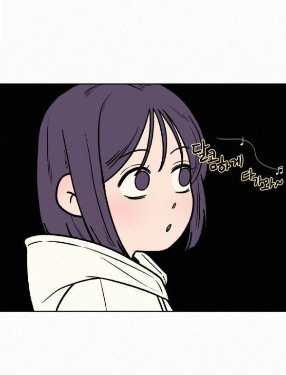 Chiến Lược: Tình Yêu Trong Sáng - Chương 17.2