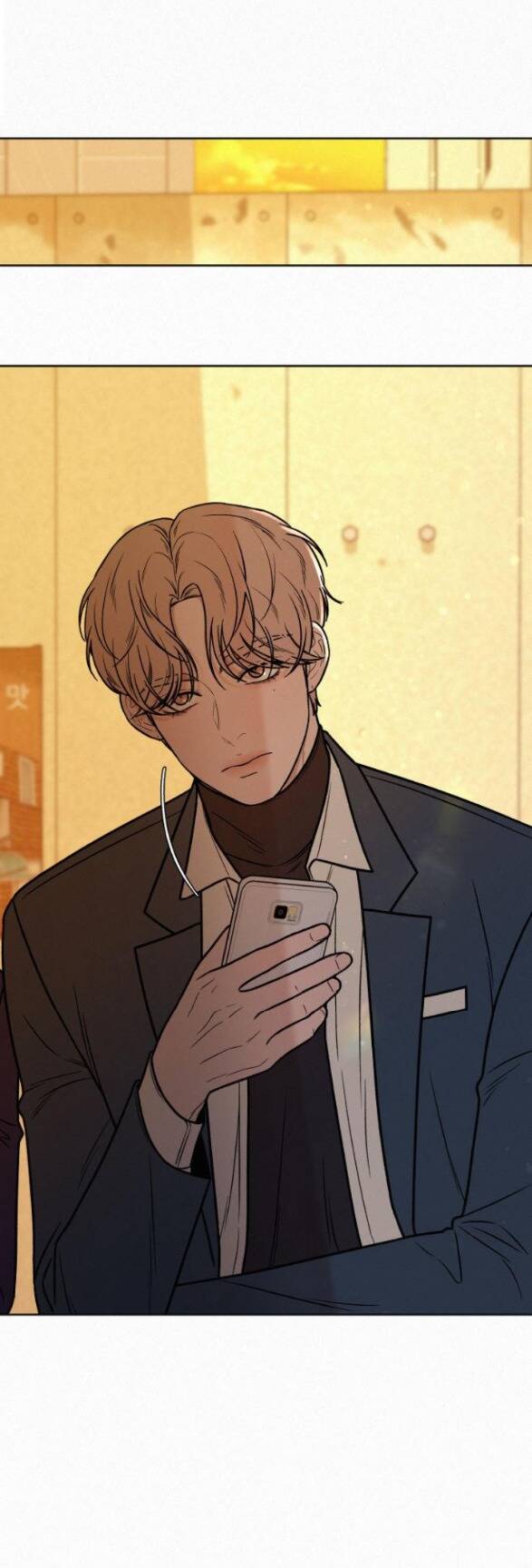 Chiến Lược: Tình Yêu Trong Sáng - Chương 17.2