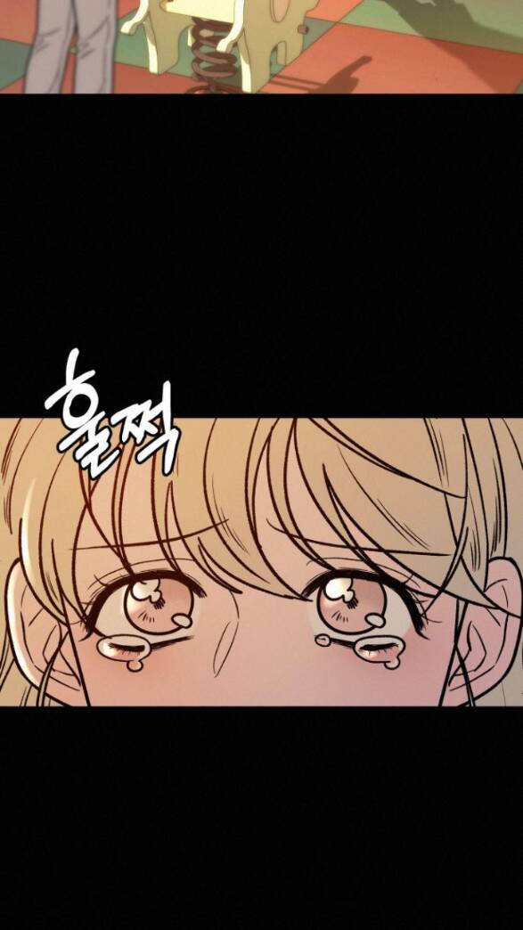 Chiến Lược: Tình Yêu Trong Sáng - Chương 18.2