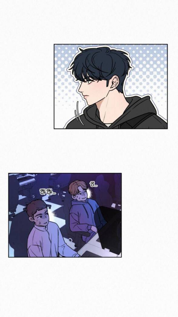 Chiến Lược: Tình Yêu Trong Sáng - Chương 18.2