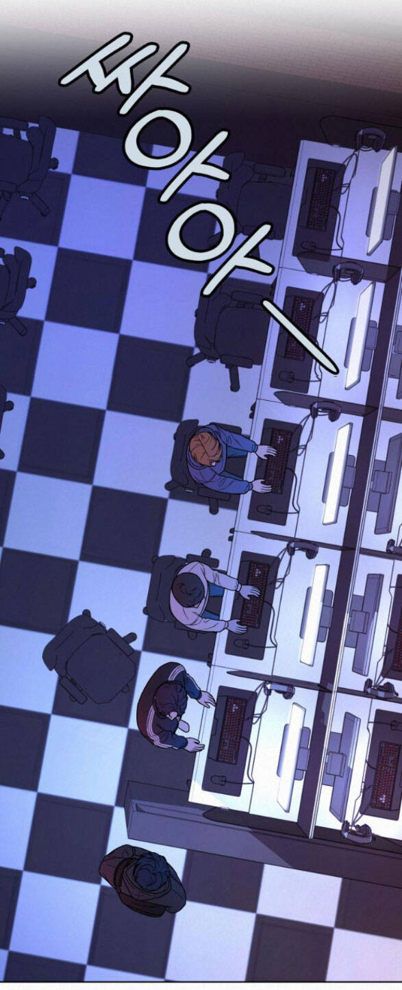 Chiến Lược: Tình Yêu Trong Sáng - Chương 18.2