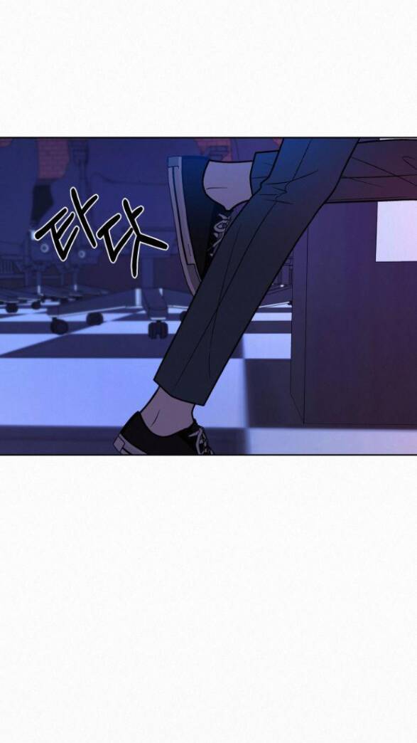 Chiến Lược: Tình Yêu Trong Sáng - Chương 18.2