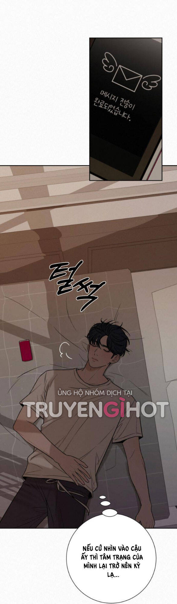 Chiến Lược: Tình Yêu Trong Sáng - Chương 23.2