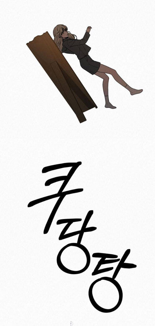 Chiến Lược: Tình Yêu Trong Sáng - Chương 23.2