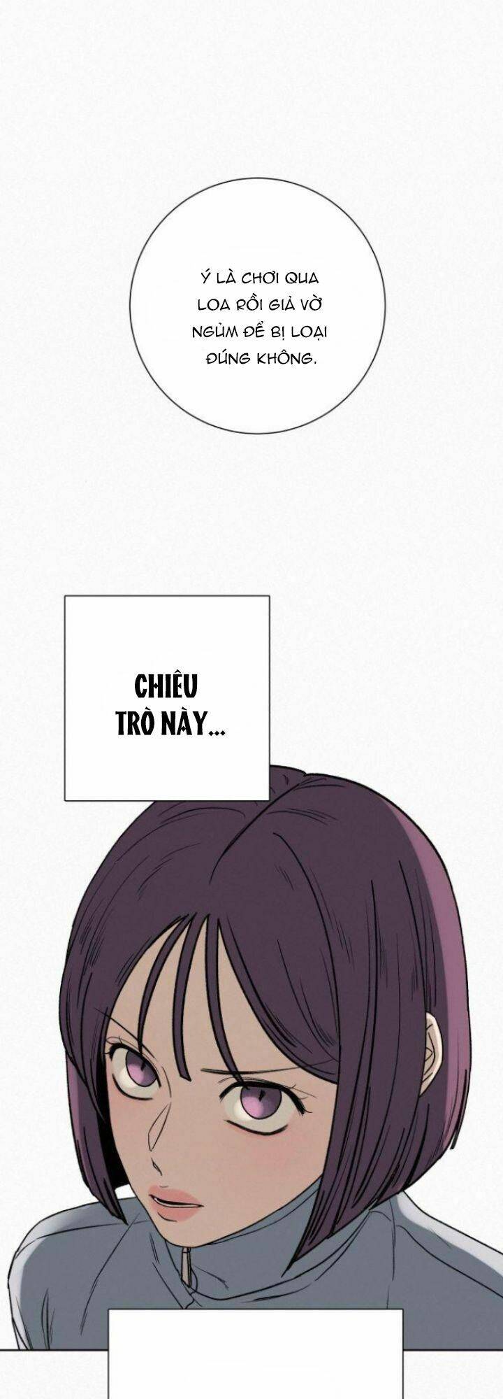 Chiến Lược: Tình Yêu Trong Sáng - Chương 4