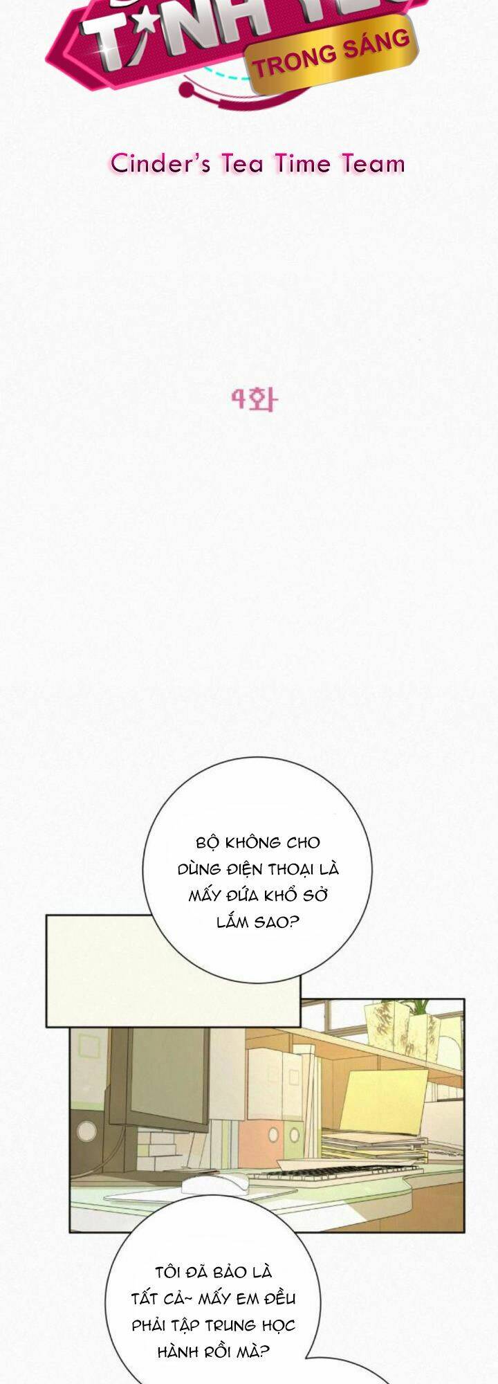 Chiến Lược: Tình Yêu Trong Sáng - Chương 4