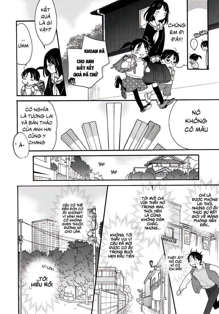 Otonari Ni Ginga - Chương 1