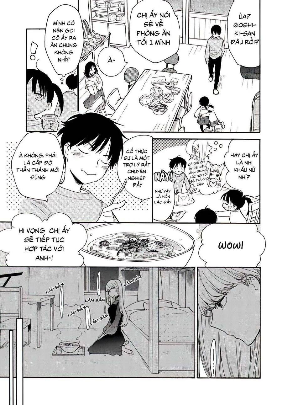 Otonari Ni Ginga - Chương 1