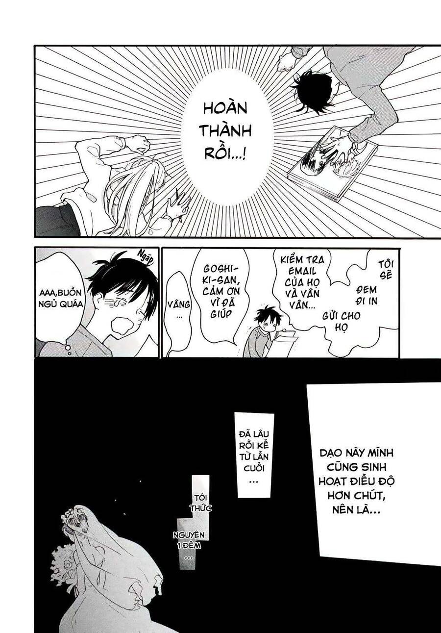 Otonari Ni Ginga - Chương 1