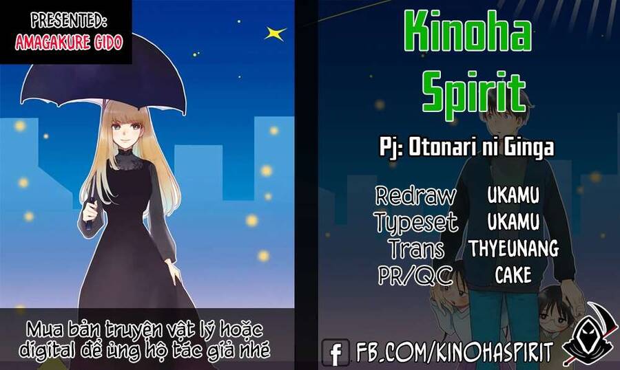 Otonari Ni Ginga - Chương 2