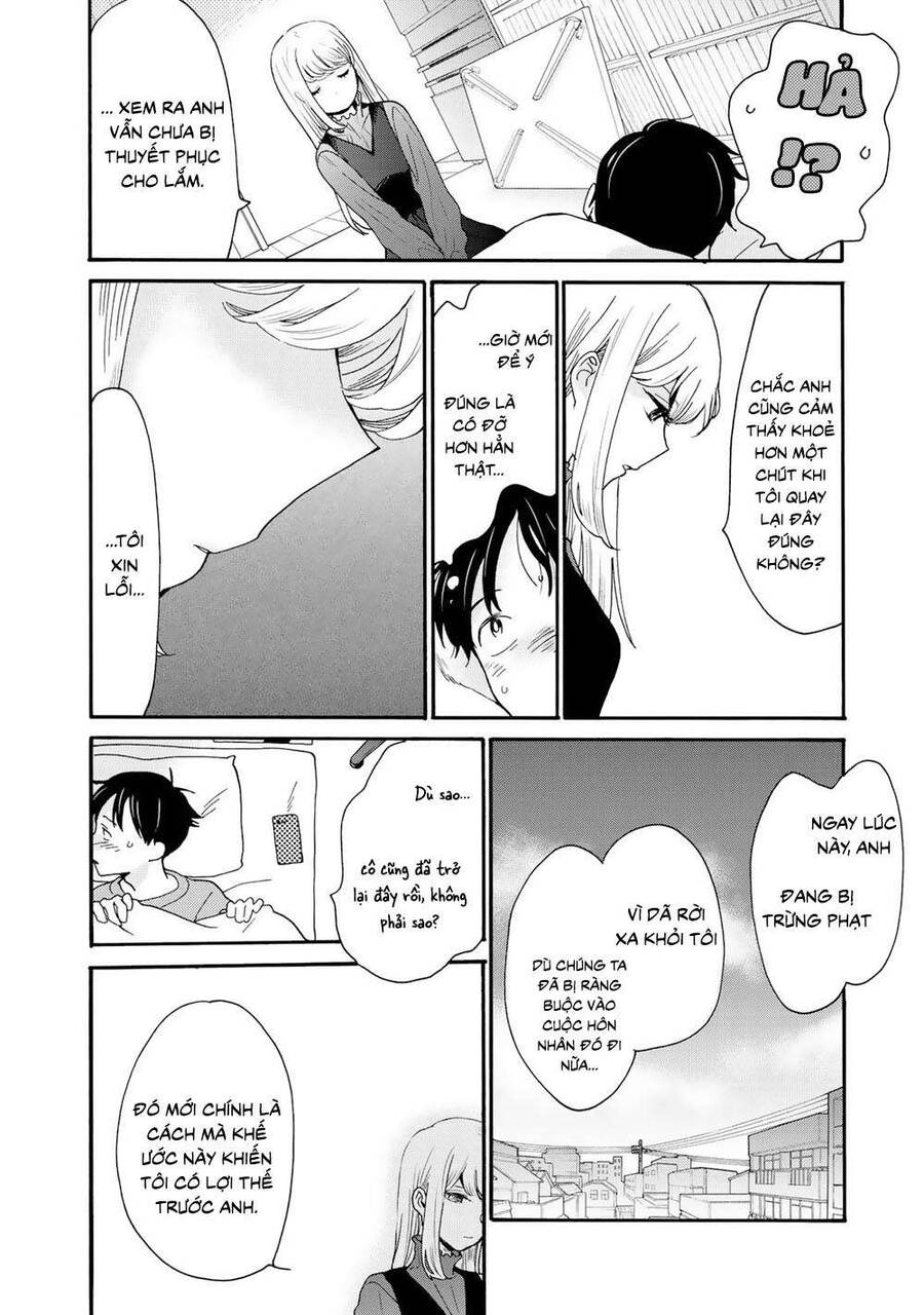 Otonari Ni Ginga - Chương 2