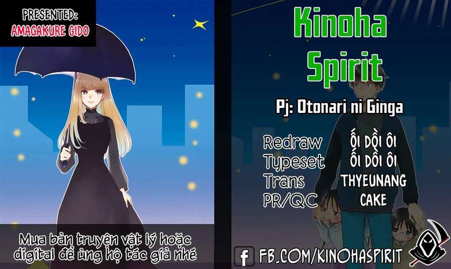 Otonari Ni Ginga - Chương 3