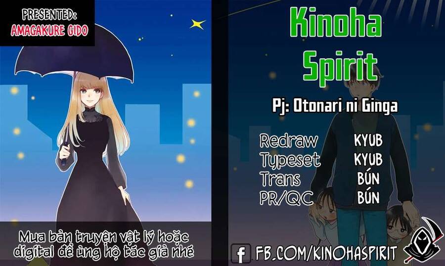 Otonari Ni Ginga - Chương 4