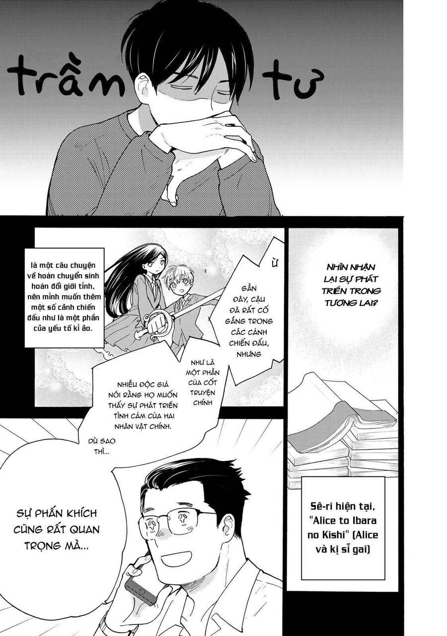 Otonari Ni Ginga - Chương 4