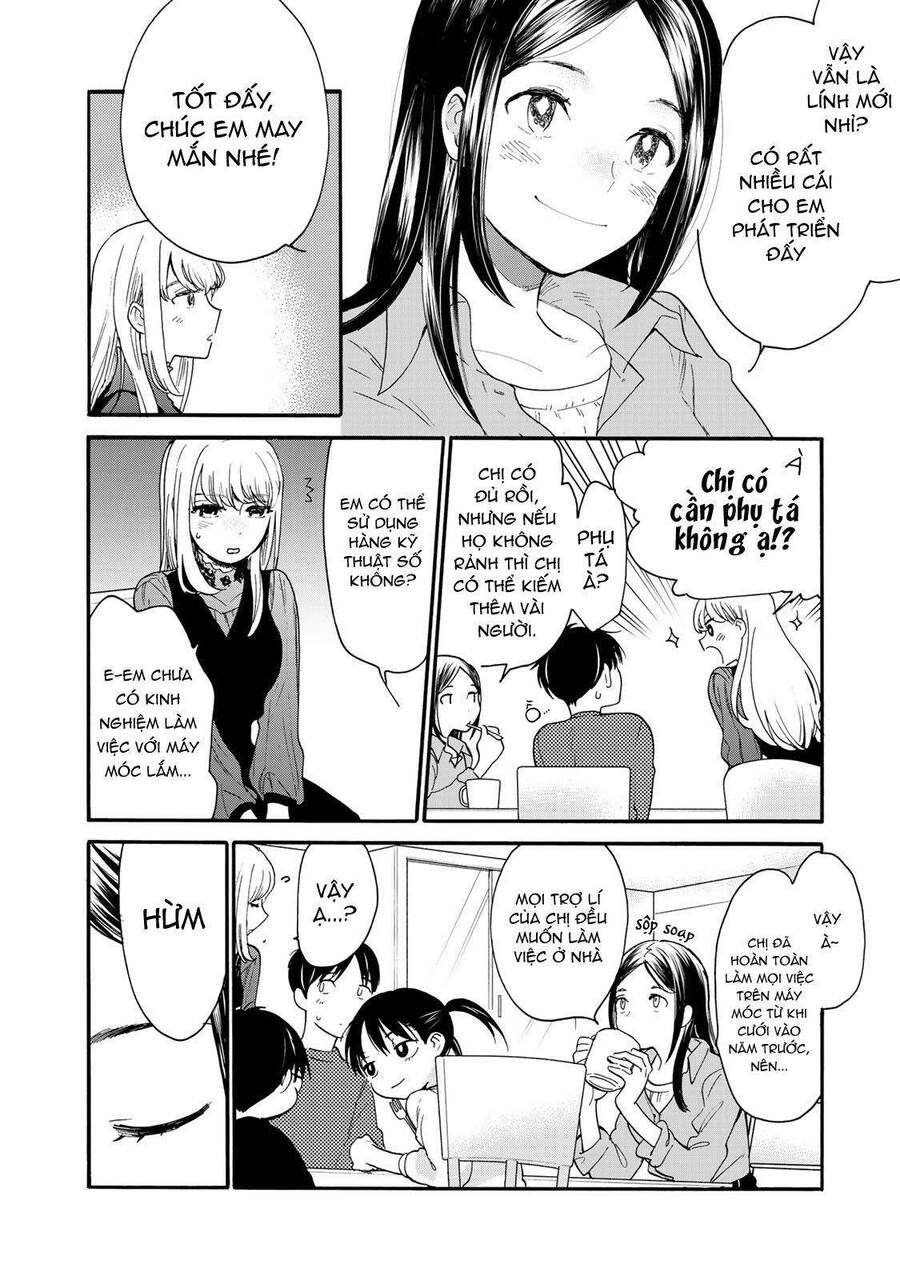 Otonari Ni Ginga - Chương 4