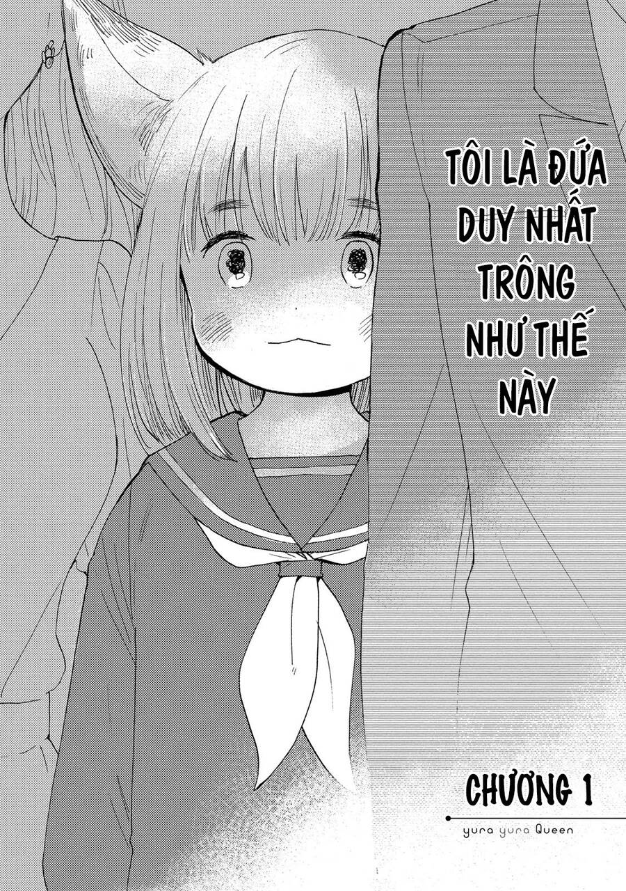 Otonari Ni Ginga - Chương 5.5