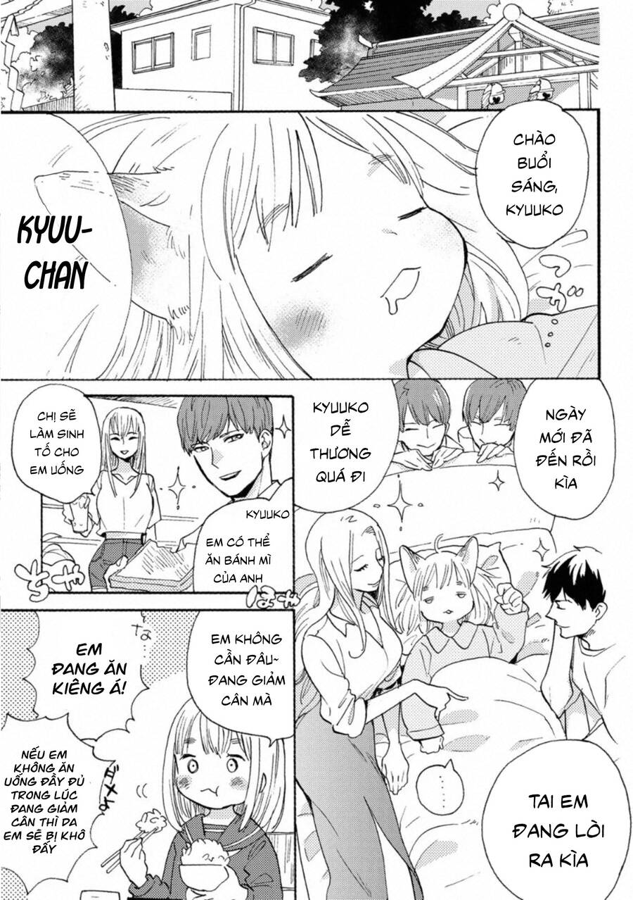 Otonari Ni Ginga - Chương 5.5