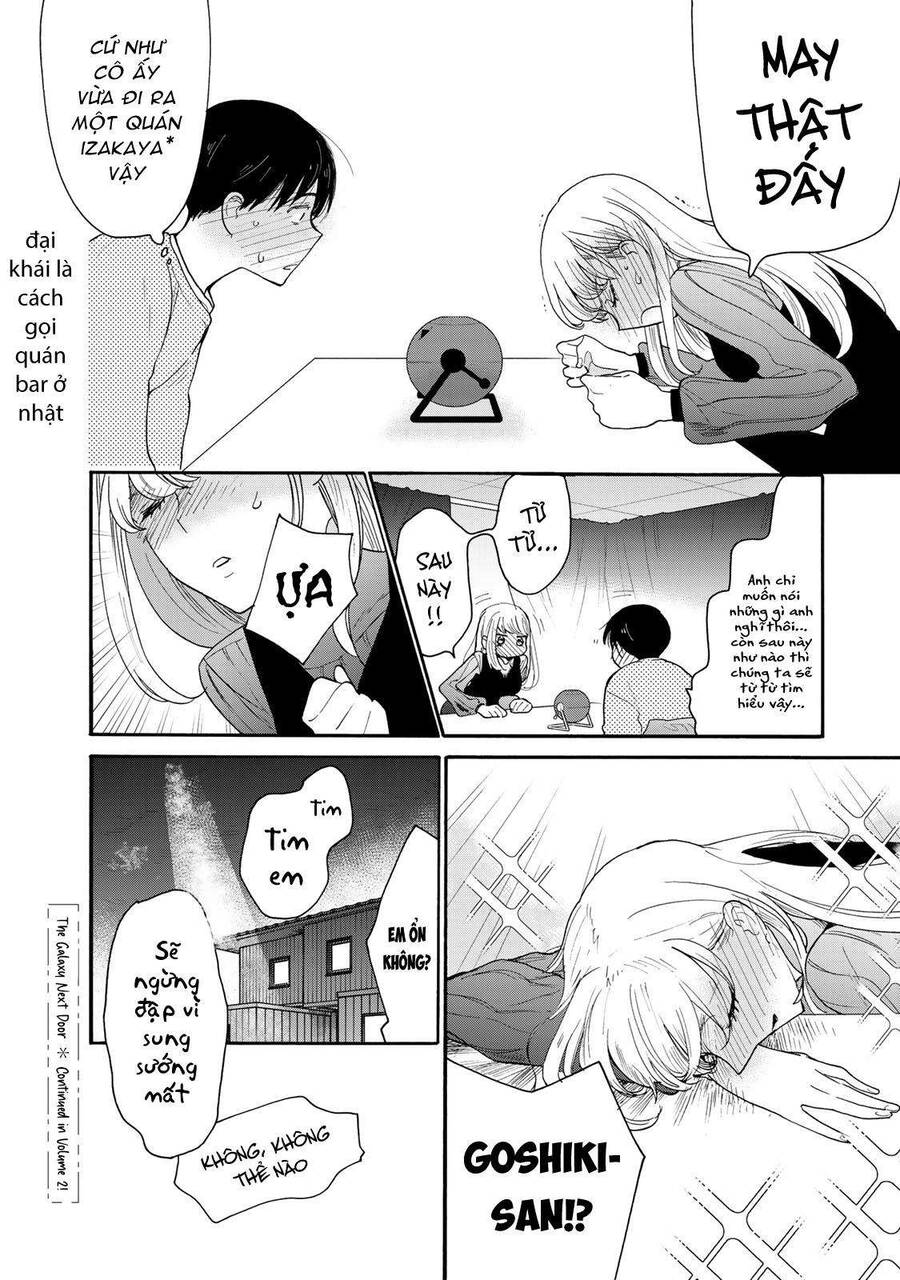 Otonari Ni Ginga - Chương 5