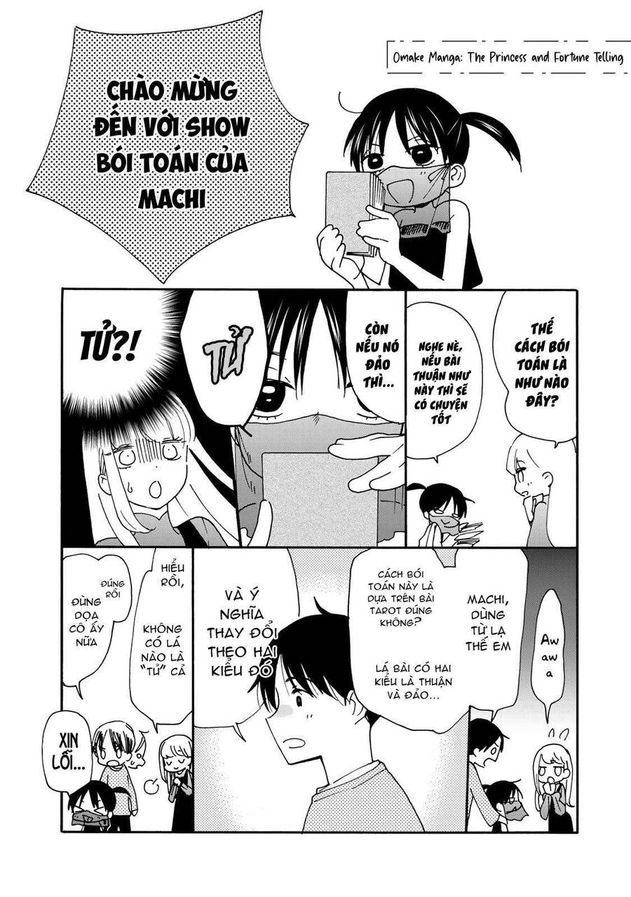 Otonari Ni Ginga - Chương 5