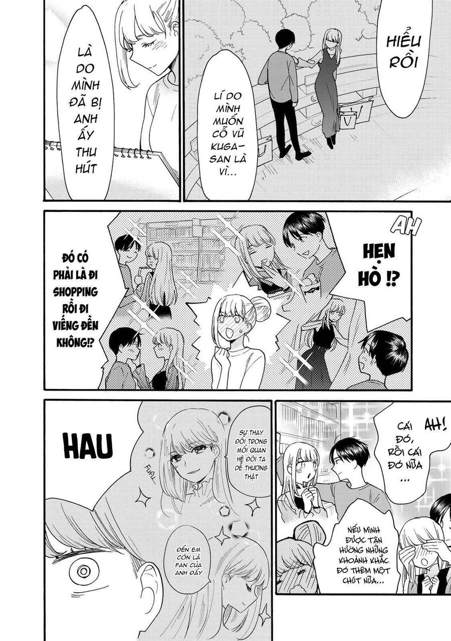 Otonari Ni Ginga - Chương 5