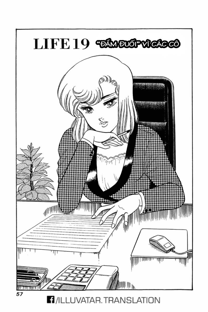 Amai Seikatsu - Cuộc Sống Tươi Đẹp - Chương 19