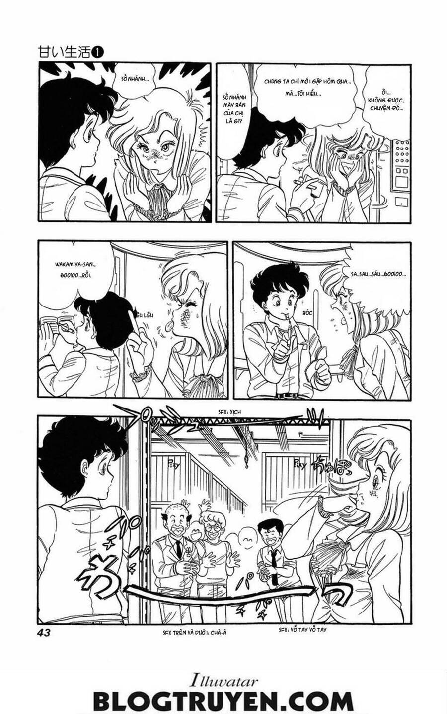 Amai Seikatsu - Cuộc Sống Tươi Đẹp - Chương 2