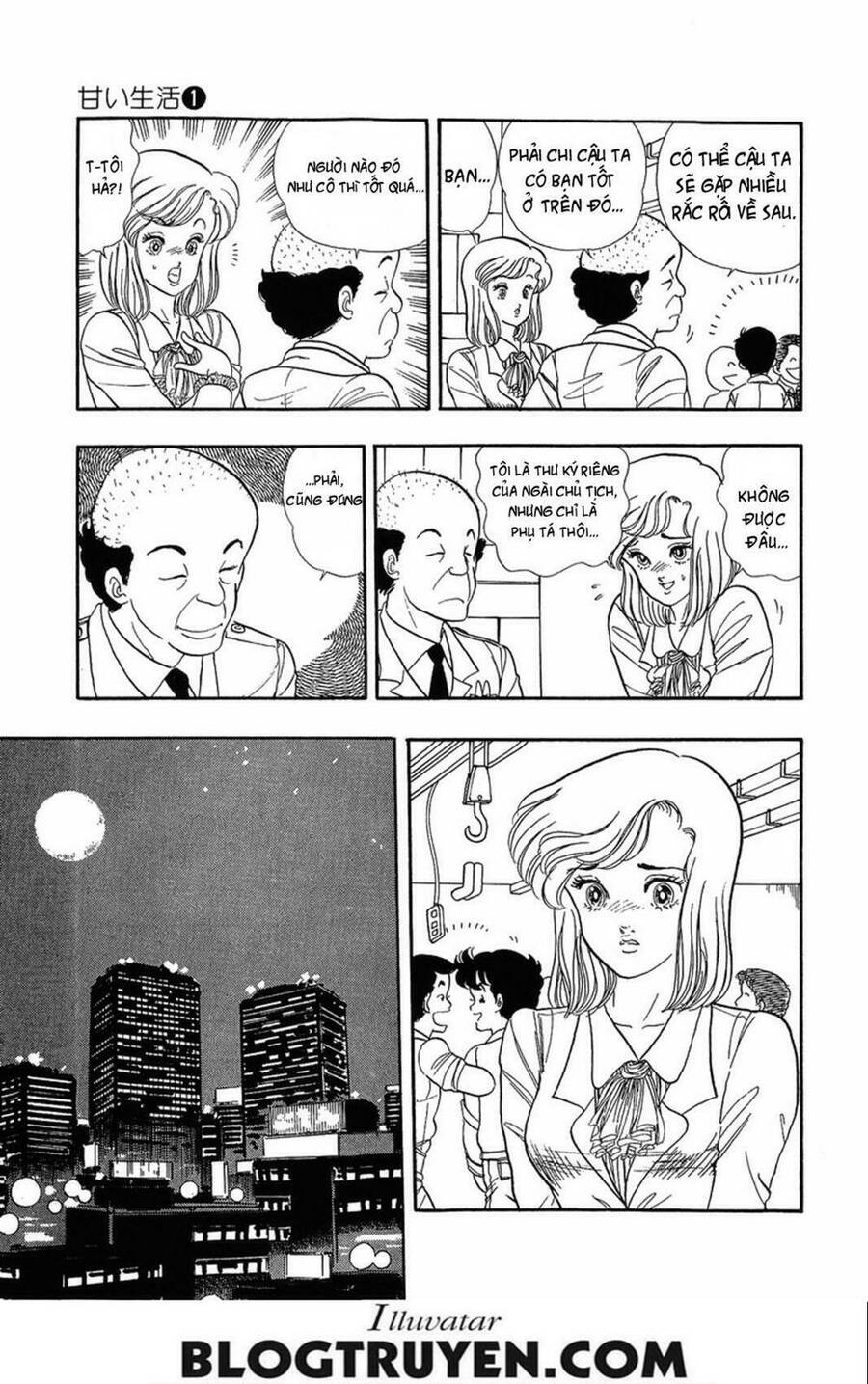 Amai Seikatsu - Cuộc Sống Tươi Đẹp - Chương 2