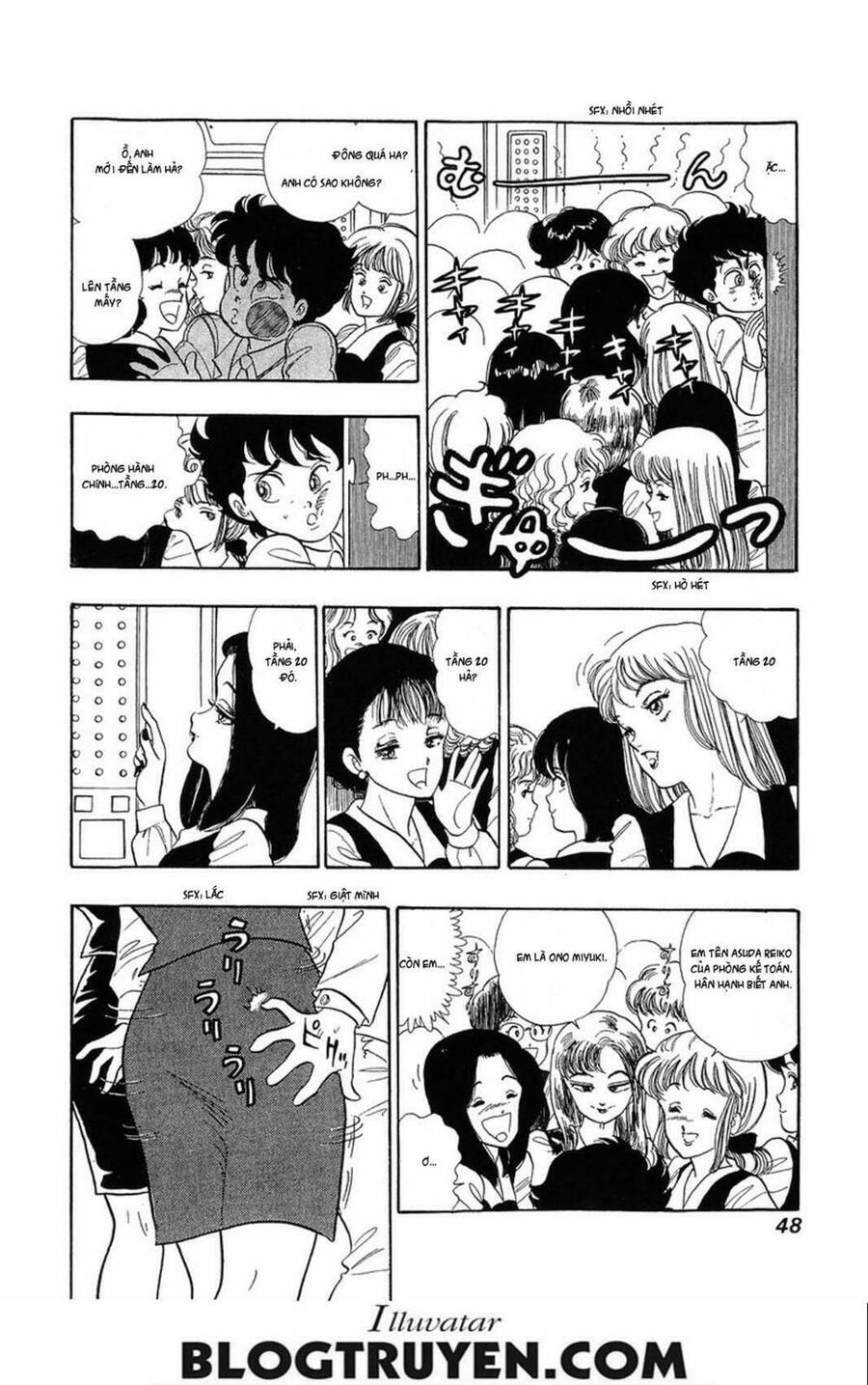 Amai Seikatsu - Cuộc Sống Tươi Đẹp - Chương 2