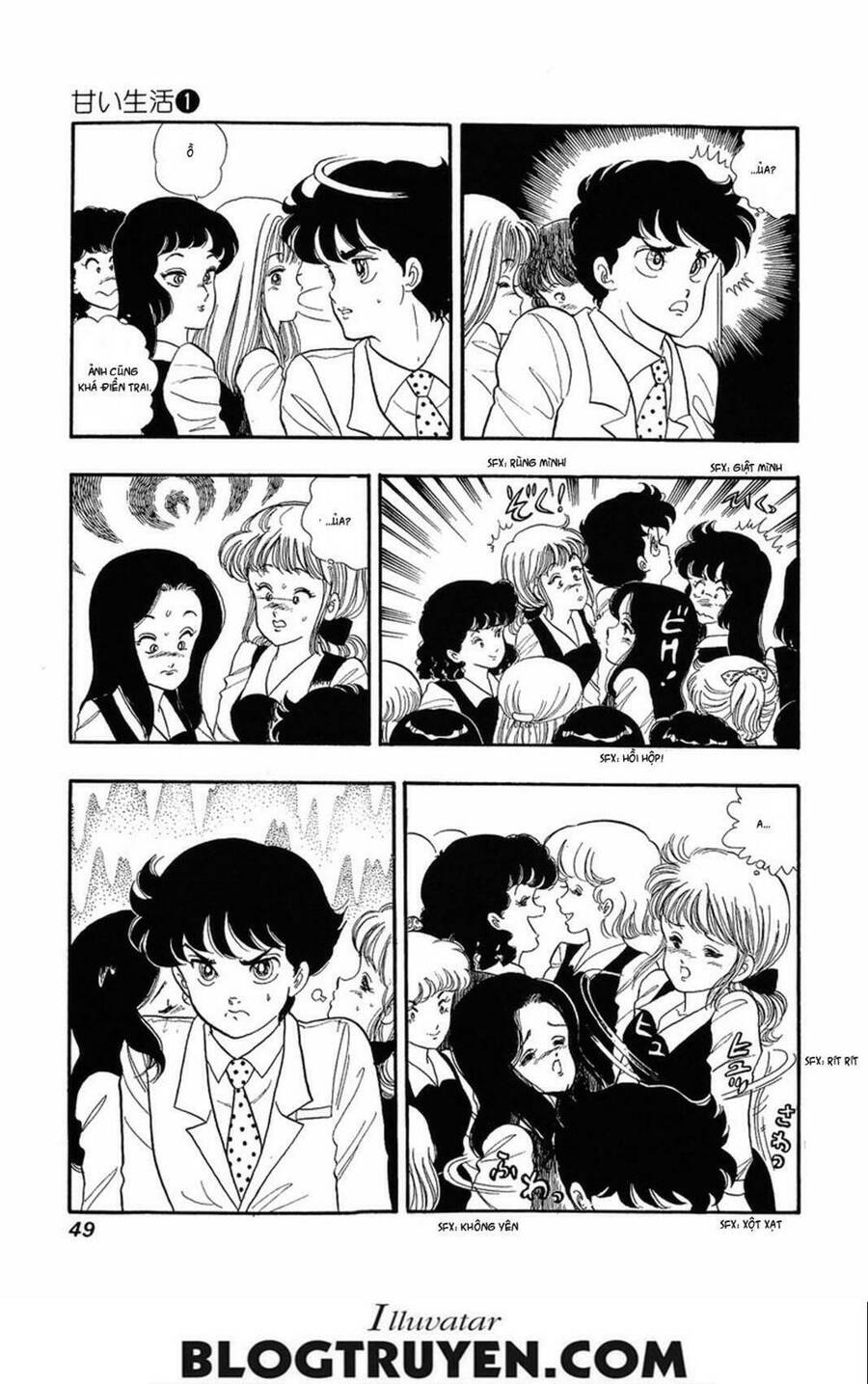 Amai Seikatsu - Cuộc Sống Tươi Đẹp - Chương 2