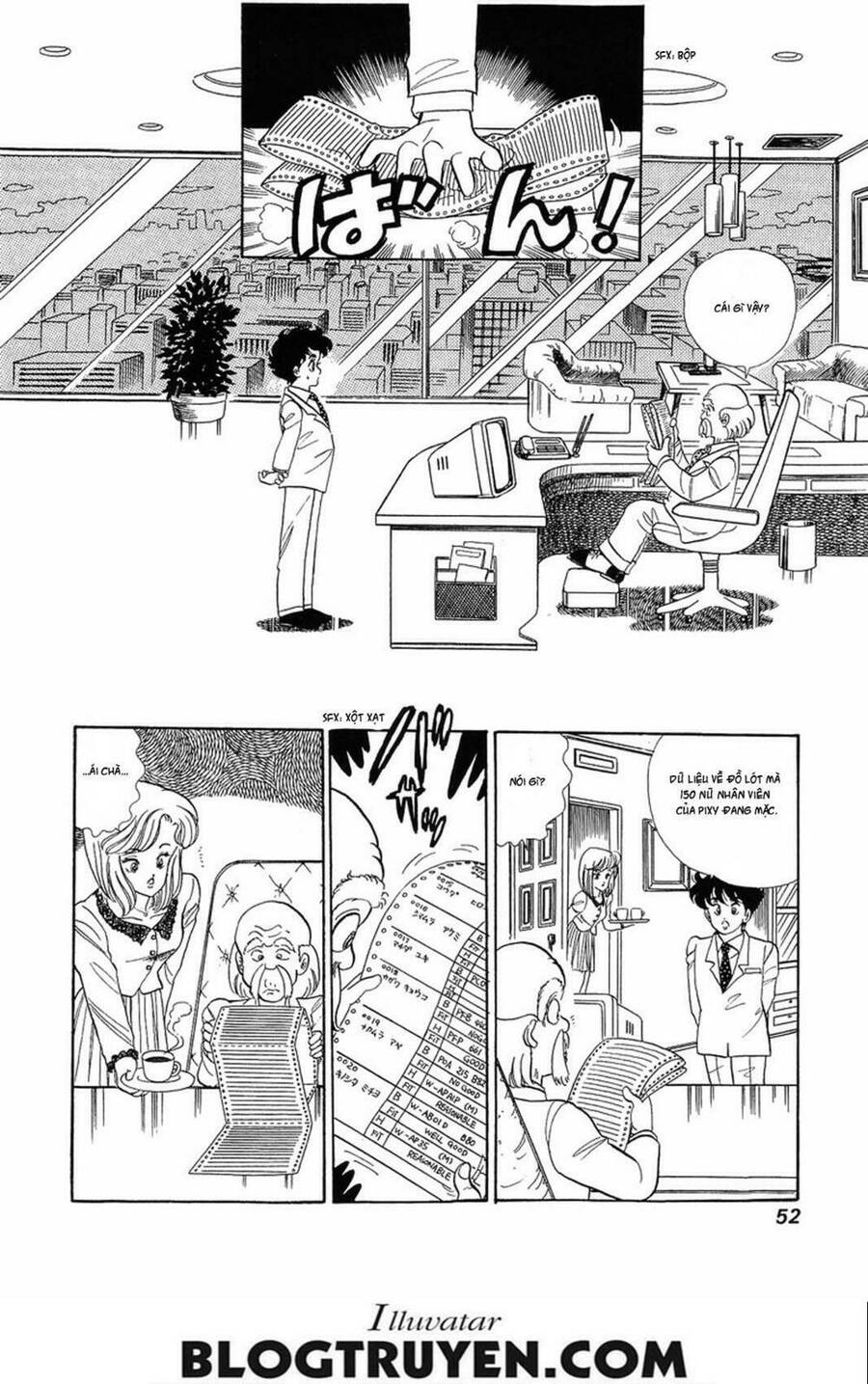 Amai Seikatsu - Cuộc Sống Tươi Đẹp - Chương 2