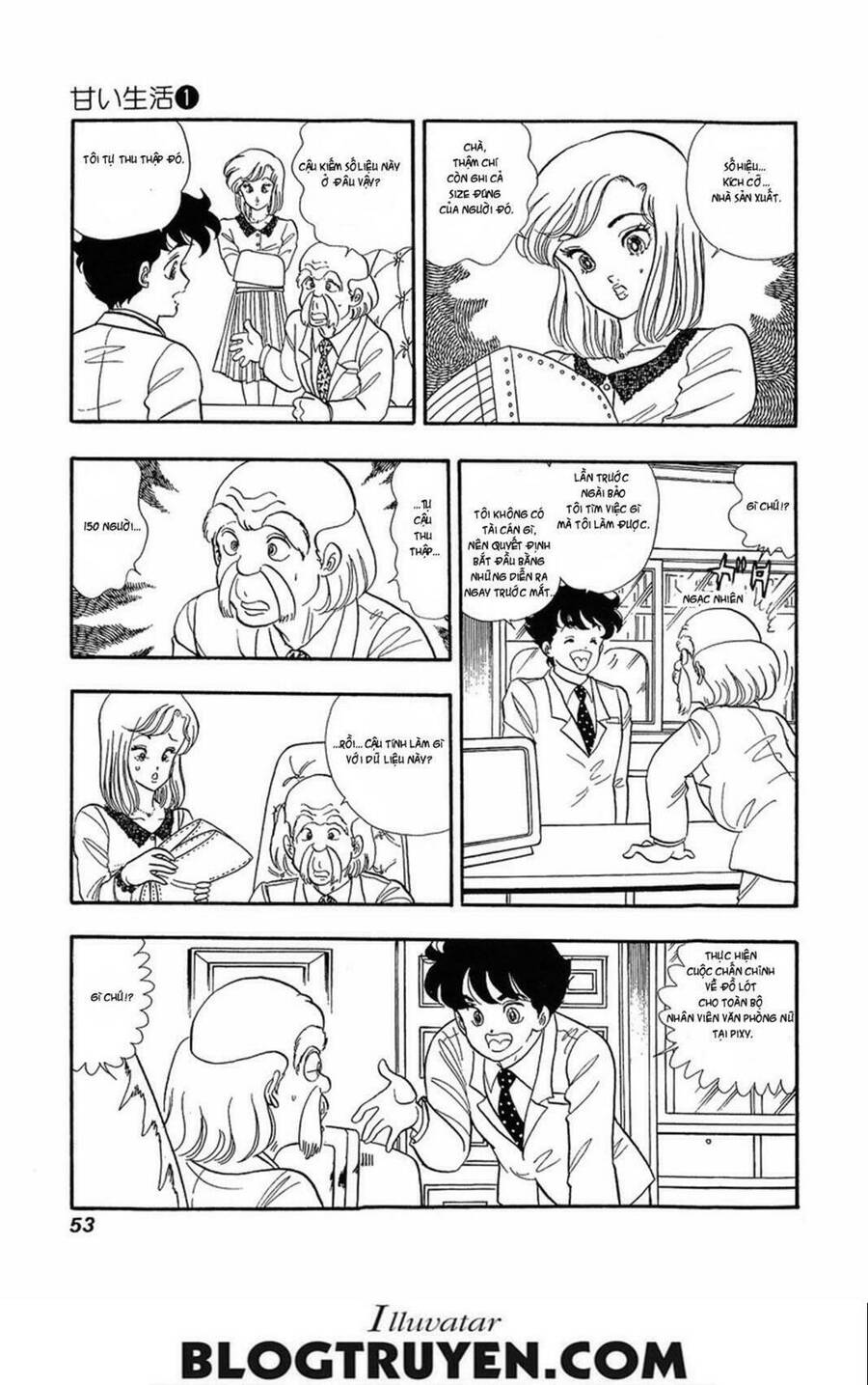 Amai Seikatsu - Cuộc Sống Tươi Đẹp - Chương 2