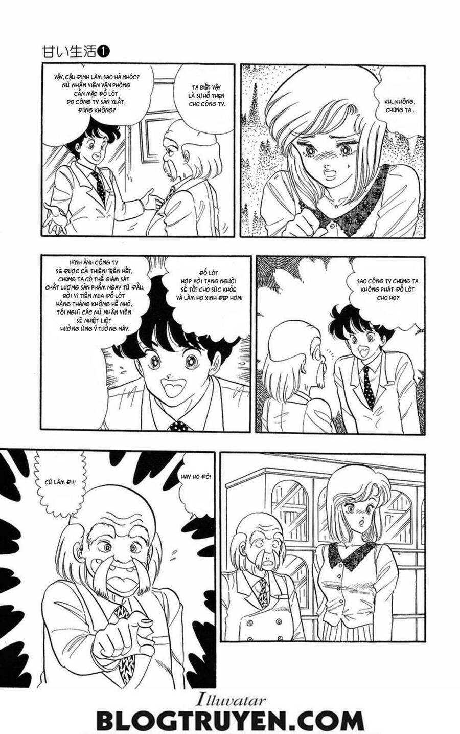 Amai Seikatsu - Cuộc Sống Tươi Đẹp - Chương 2