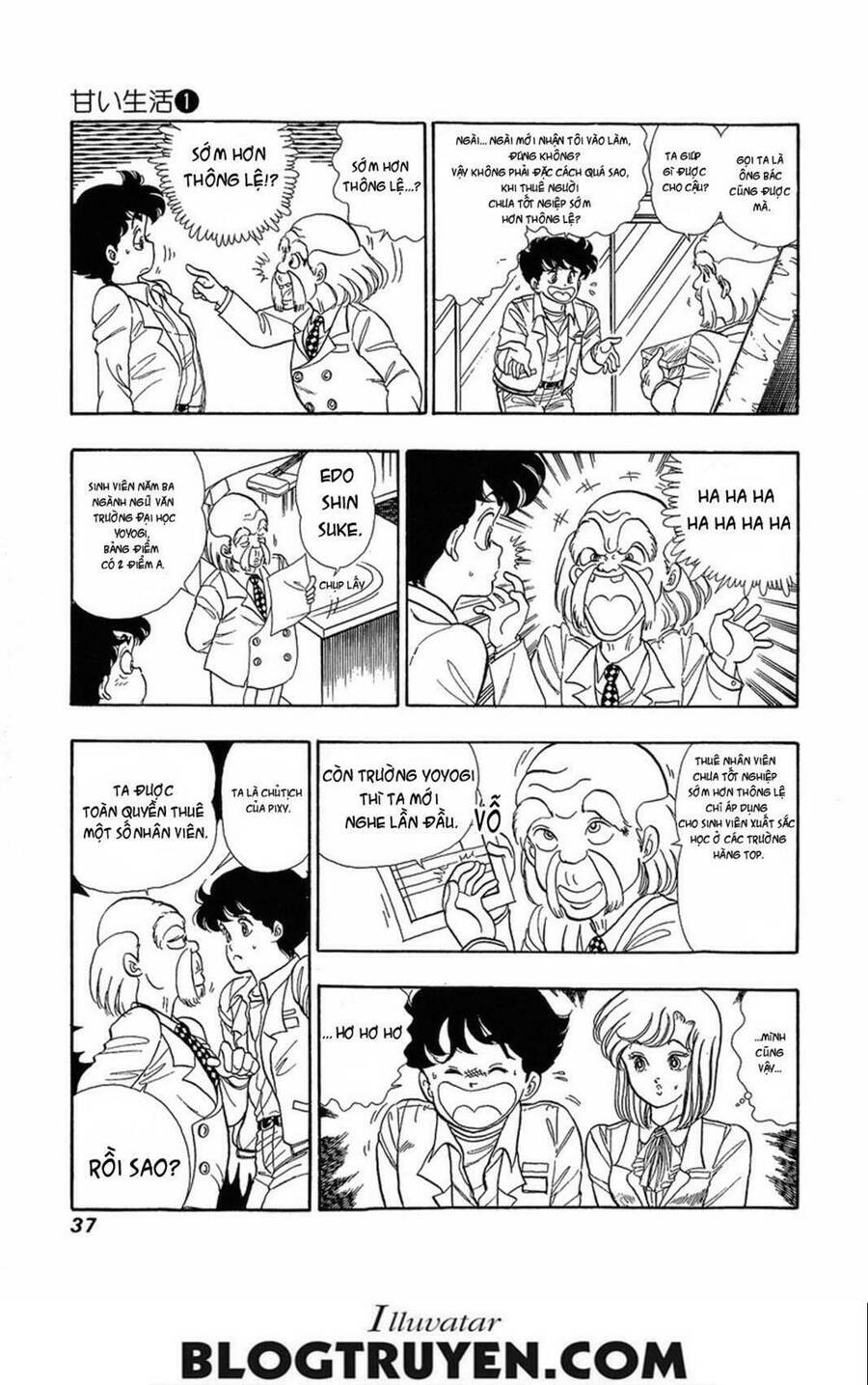 Amai Seikatsu - Cuộc Sống Tươi Đẹp - Chương 2