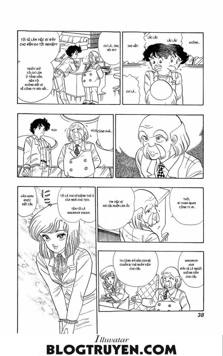 Amai Seikatsu - Cuộc Sống Tươi Đẹp - Chương 2