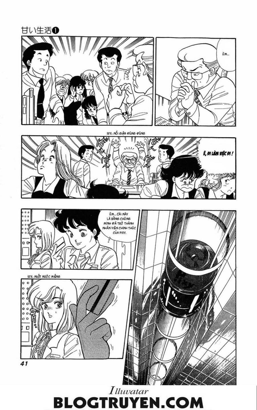 Amai Seikatsu - Cuộc Sống Tươi Đẹp - Chương 2