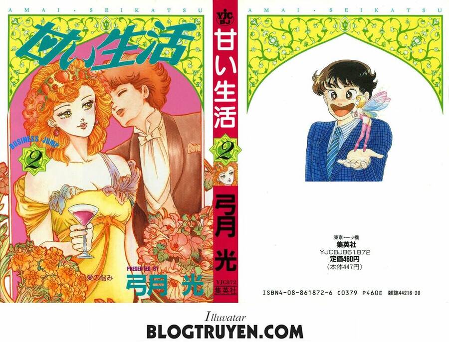 Amai Seikatsu - Cuộc Sống Tươi Đẹp - Chương 9