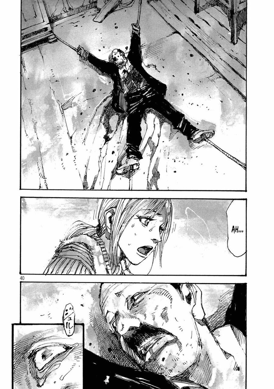 Neun-Takahashi-Tsutomu - Chương 1