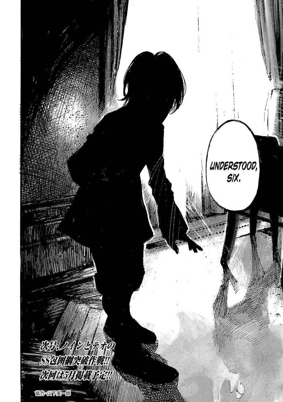 Neun-Takahashi-Tsutomu - Chương 3