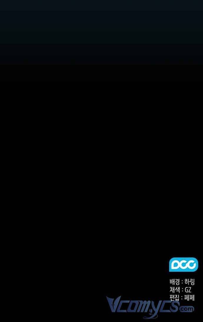 Cơ Hội Cuối Cùng - Chương 15