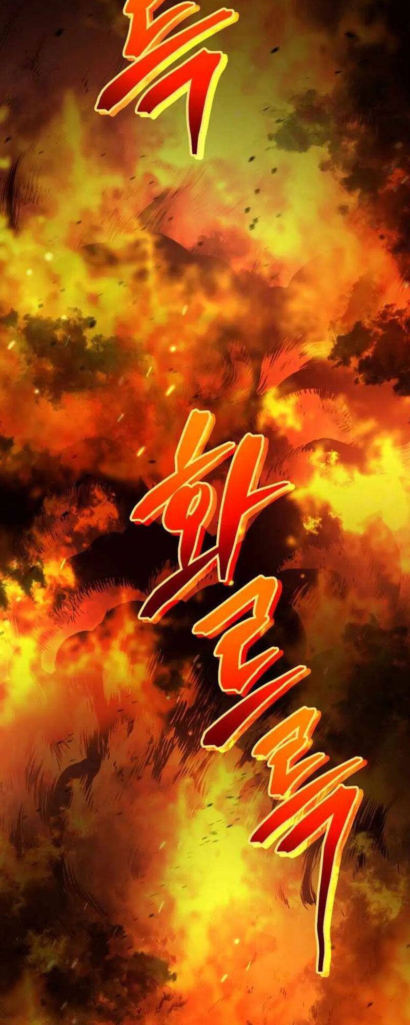 Hệ Thống Cứu Hộ - Chương 1