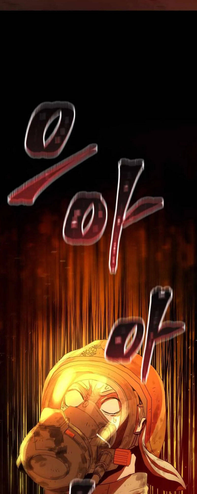 Hệ Thống Cứu Hộ - Chương 1