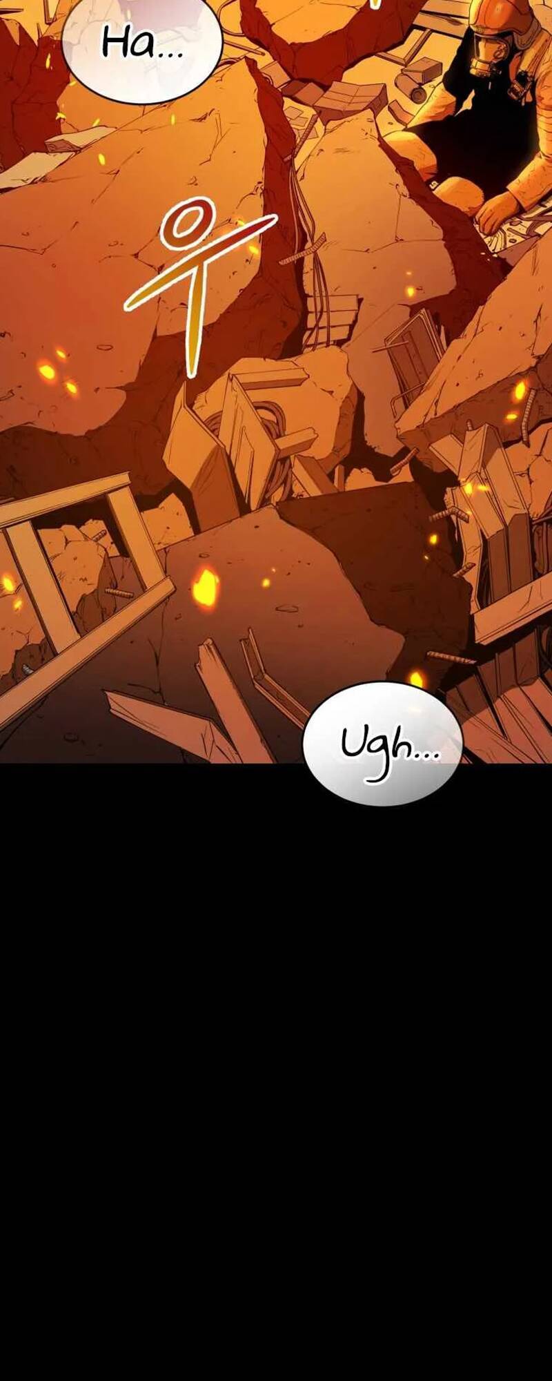 Hệ Thống Cứu Hộ - Chương 1