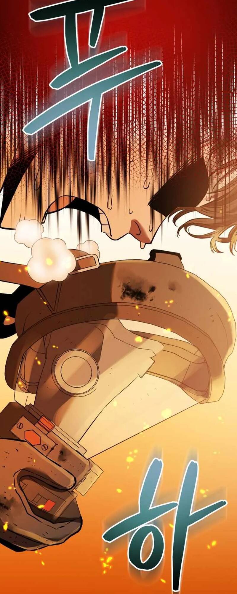 Hệ Thống Cứu Hộ - Chương 1