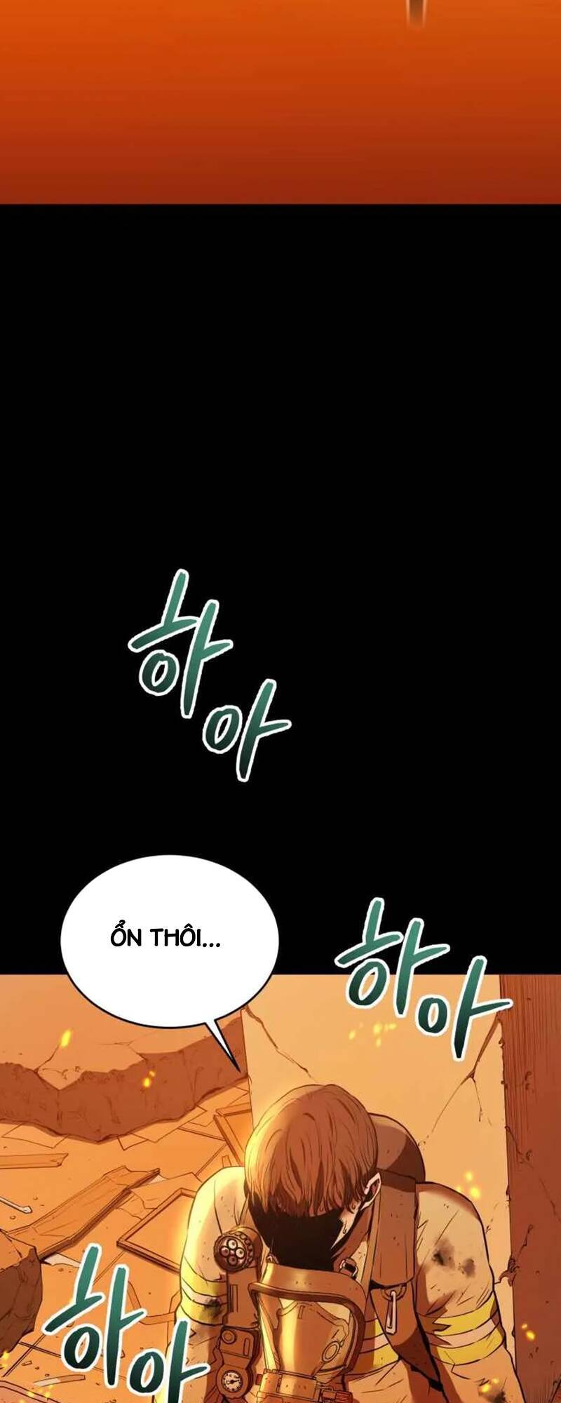 Hệ Thống Cứu Hộ - Chương 1