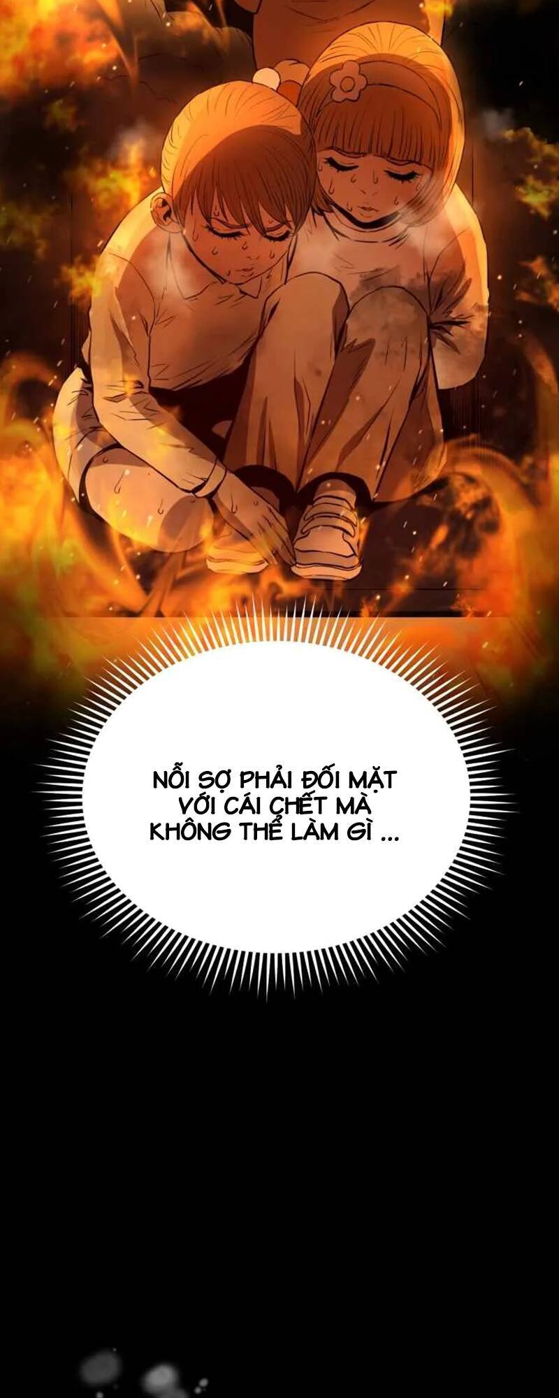 Hệ Thống Cứu Hộ - Chương 1