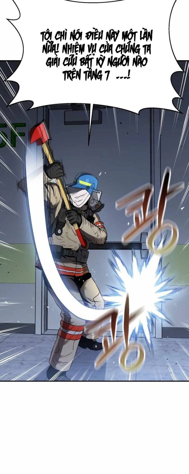 Hệ Thống Cứu Hộ - Chương 1