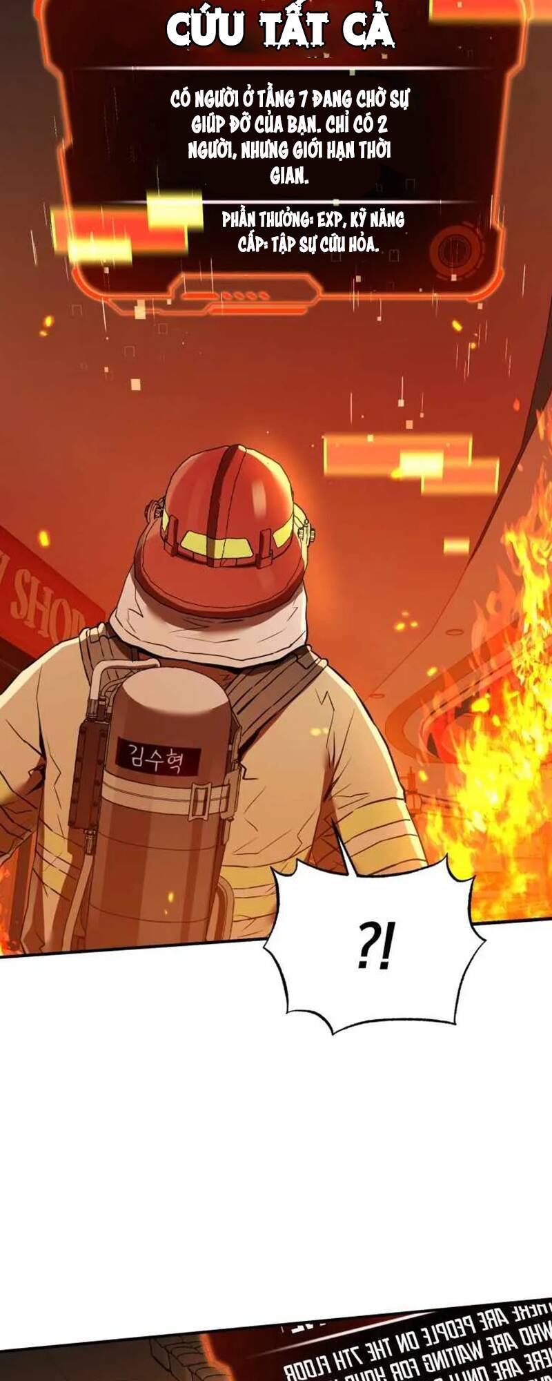 Hệ Thống Cứu Hộ - Chương 1