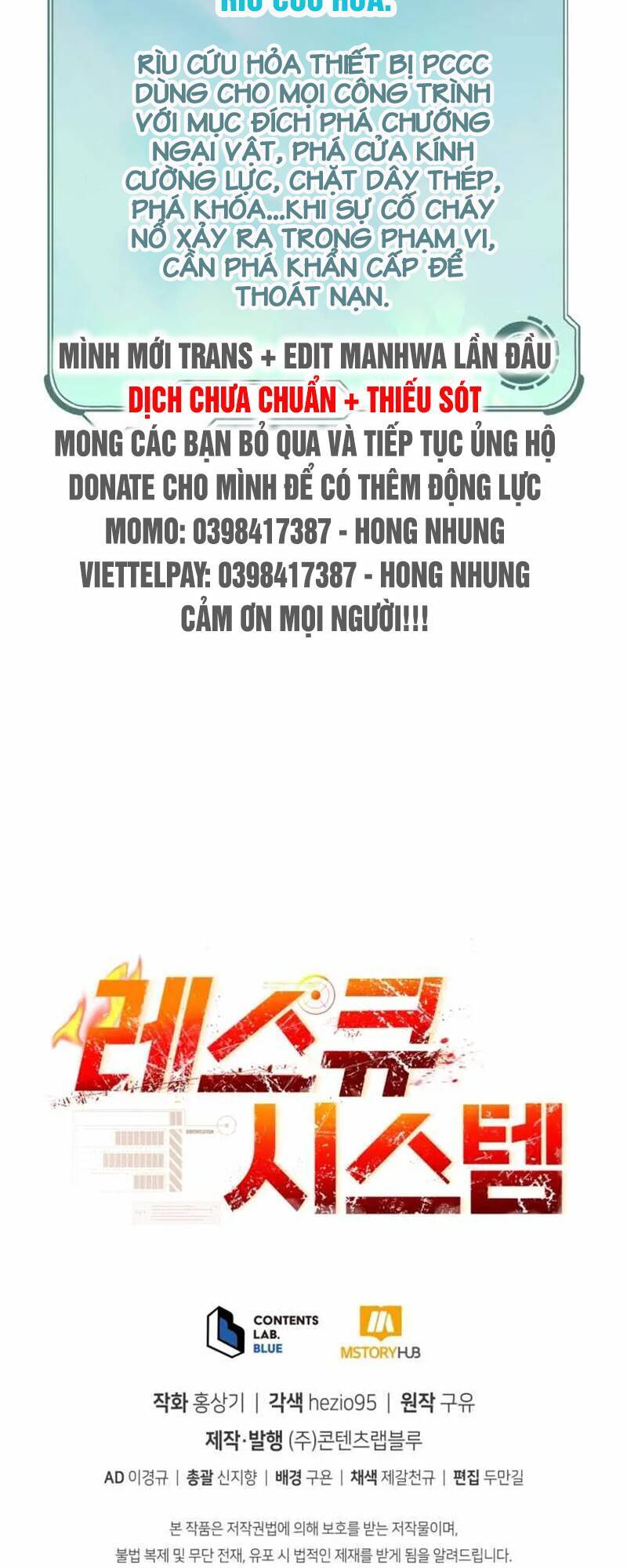 Hệ Thống Cứu Hộ - Chương 1