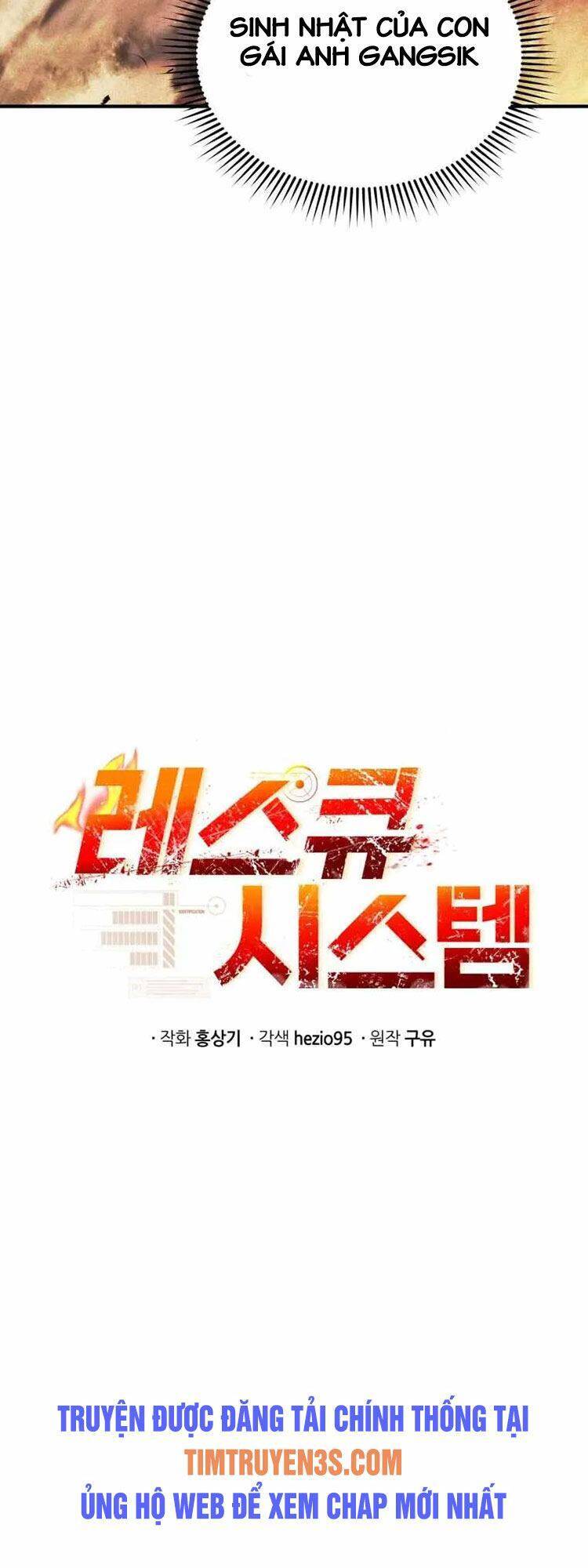 Hệ Thống Cứu Hộ - Chương 11