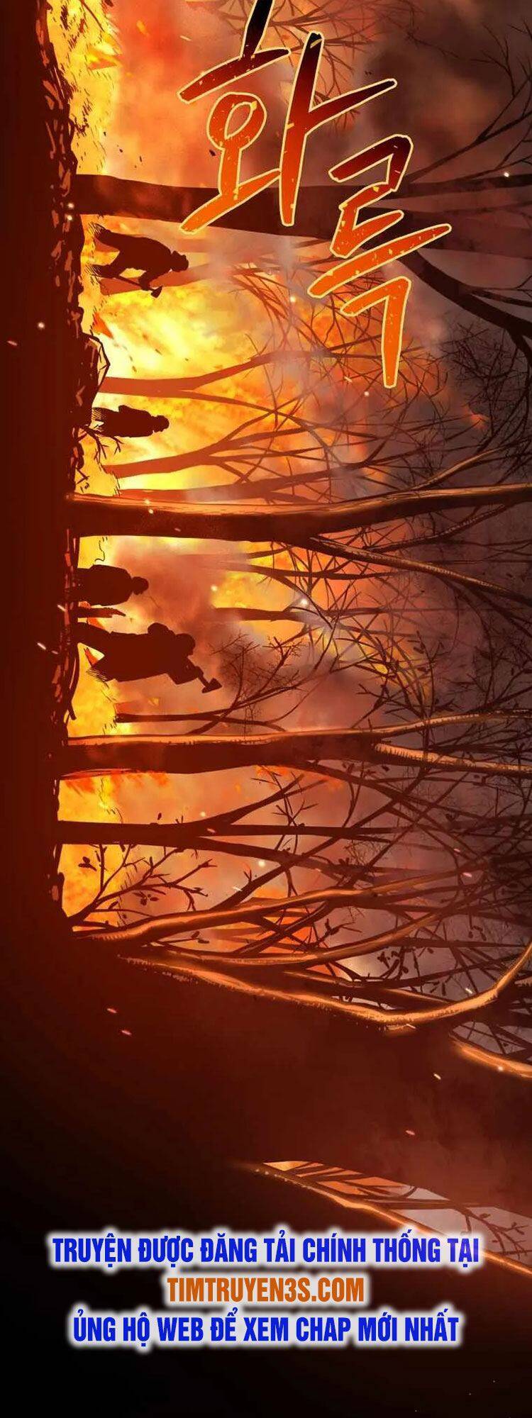 Hệ Thống Cứu Hộ - Chương 11